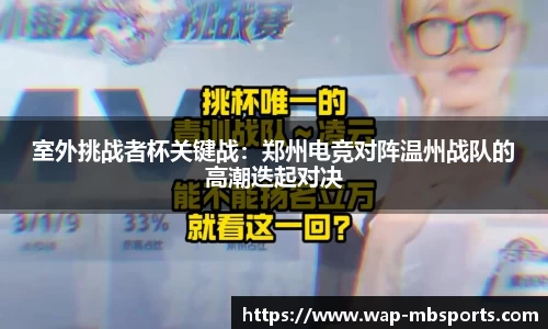 明博体育官网