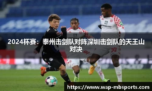 明博体育