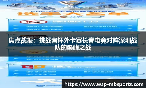 明博体育官网
