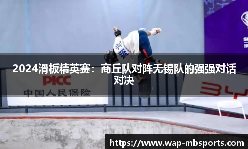 明博体育