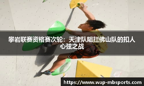 明博体育平台
