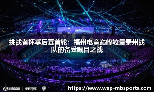 明博体育官网