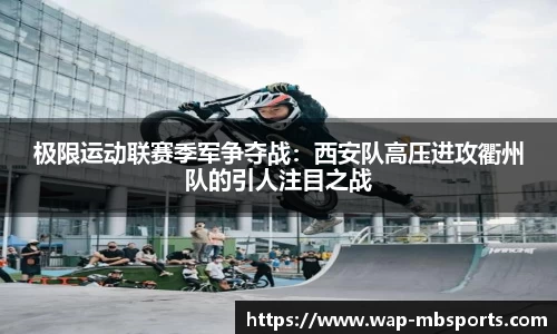 明博体育APP