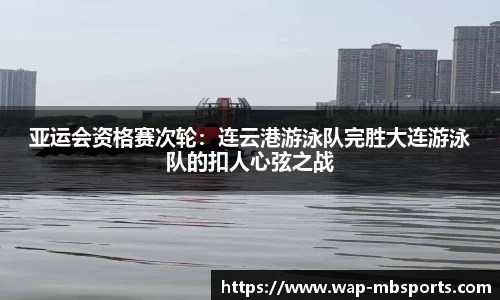 明博体育平台