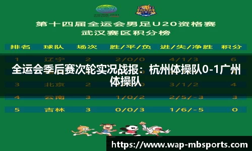 明博体育官网