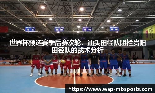 明博体育