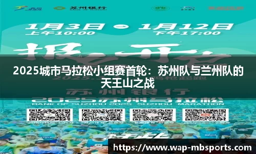 明博体育官网
