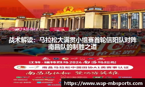 明博体育平台