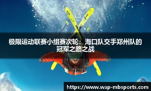 明博体育APP