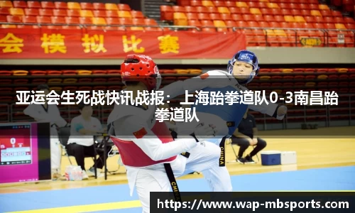 明博体育平台
