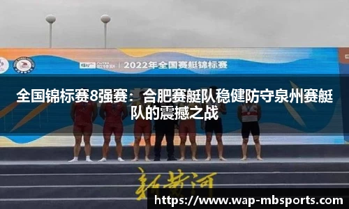 明博体育