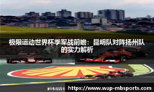 明博体育