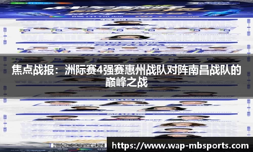 明博体育平台