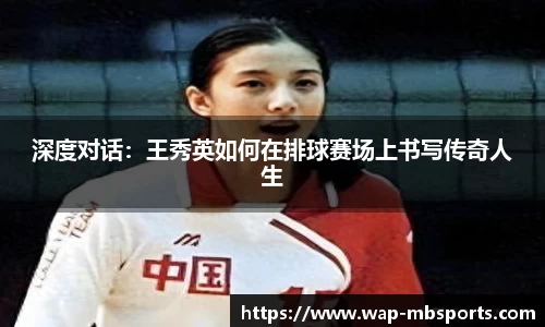 明博体育