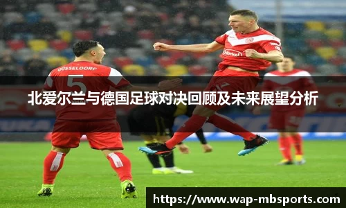 明博体育APP